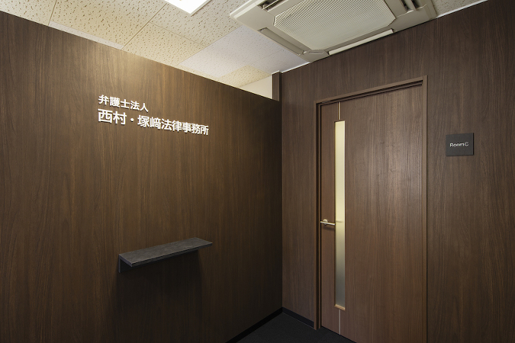 施工事例｜飲食店・美容室・サロンなど京都...