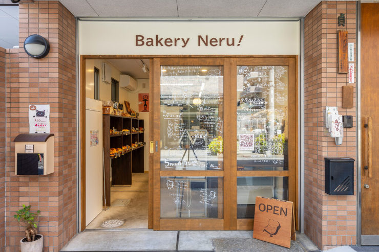 施工事例｜飲食店・美容室・サロンなど京都...