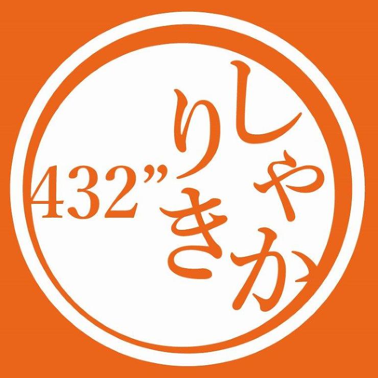 ロゴデザイン、サインデザイン、etc… ...