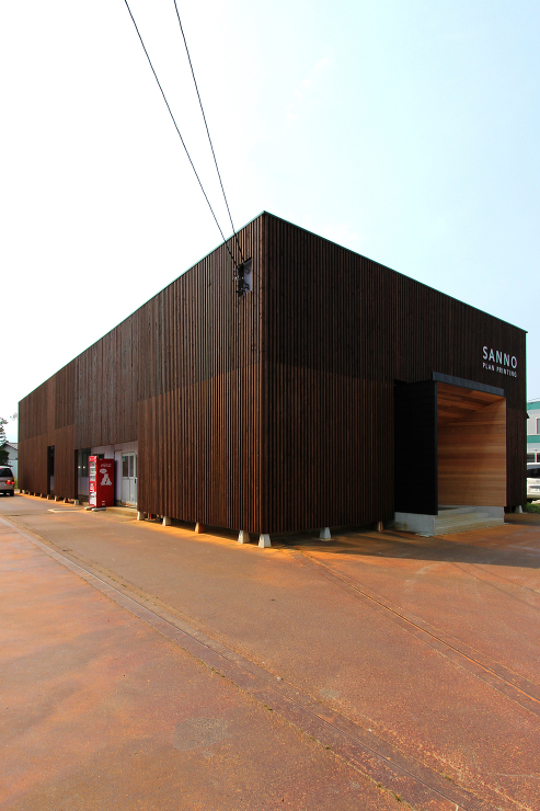 SANNO PLAN PRINTING ...