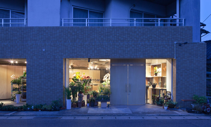 鳥栖の生花店