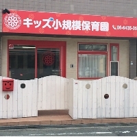 アトリエ･キューブ建築設計