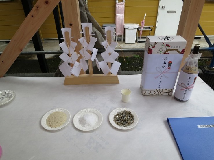 ブログ ｜ 多治見・東濃で住宅、店舗の建...