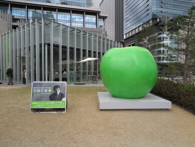 ブログ ｜ 多治見・東濃で住宅、店舗の建...