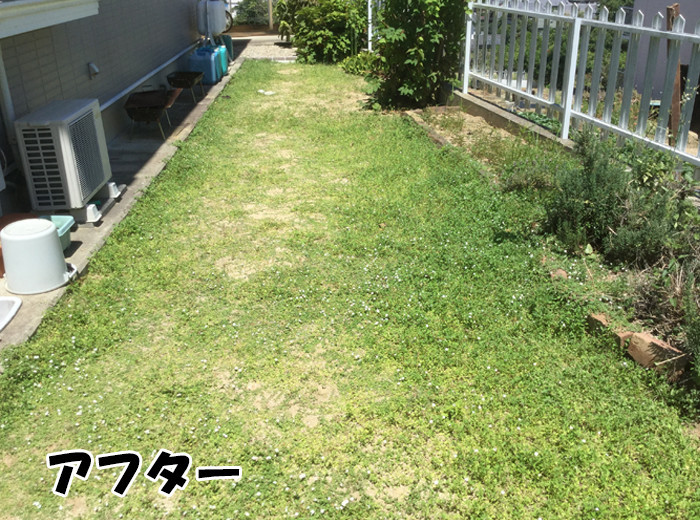 庭のリフォームの見積もり費用の目安 | ...