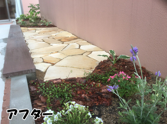 庭のリフォームの見積もり費用の目安 | ...