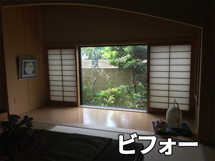 庭のリフォームの見積もり費用の目安