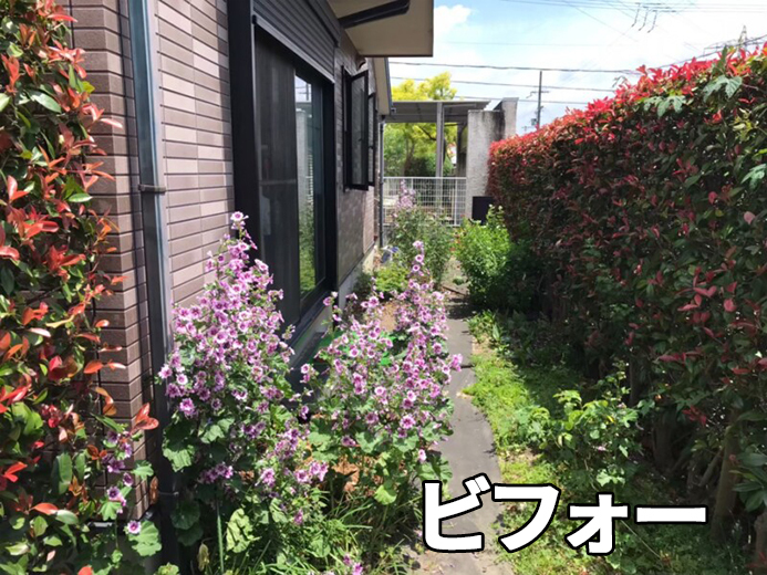 庭のリフォームの見積もり費用の目安