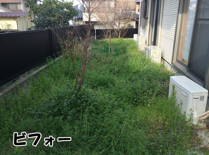 庭のリフォームの見積もり費用の目安 | ...