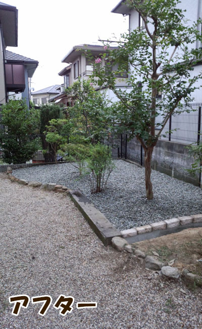 落葉対策でフェンスにしたらどうなる？【成...