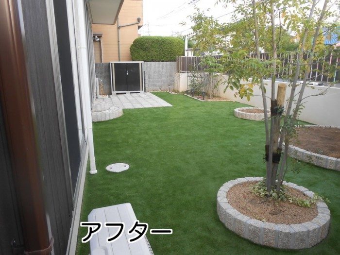 最近の施工例 | Page 3 of 4...