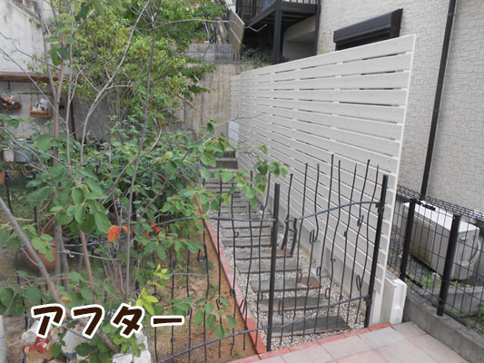 庭の砂利を撤去して子供が安全に遊べる庭に...