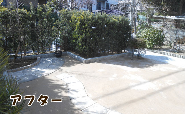 最近の施工例 | Page 3 of 4...