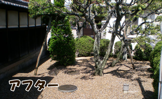 庭の砂利を撤去して子供が安全に遊べる庭に...