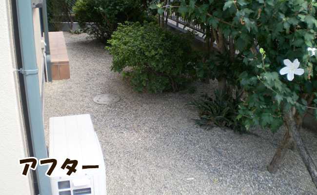 庭の砂利を撤去して子供が安全に遊べる庭に...