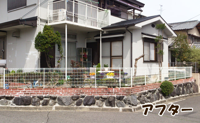 庭の砂利を撤去して子供が安全に遊べる庭に...