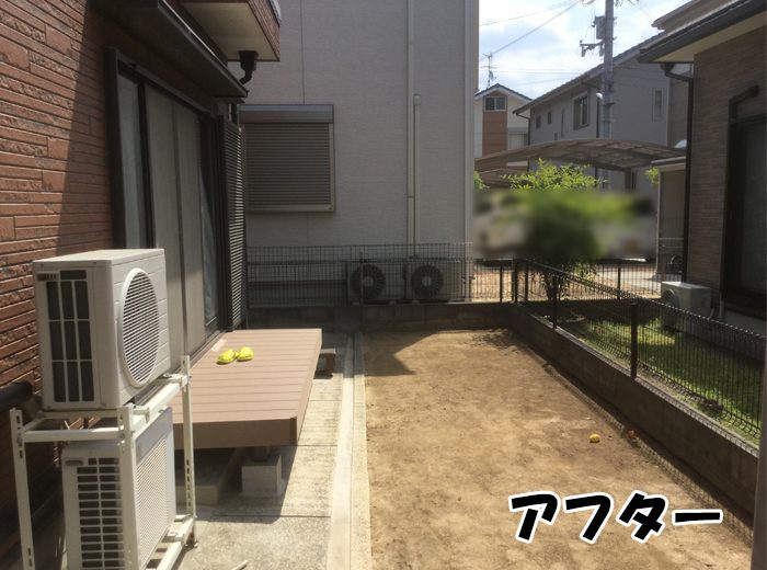最近の施工例 | 奈良の庭リフォーム・外...