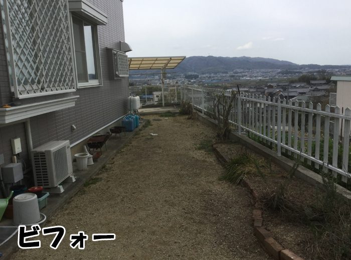 最近の施工例 | 奈良の庭リフォーム・外...