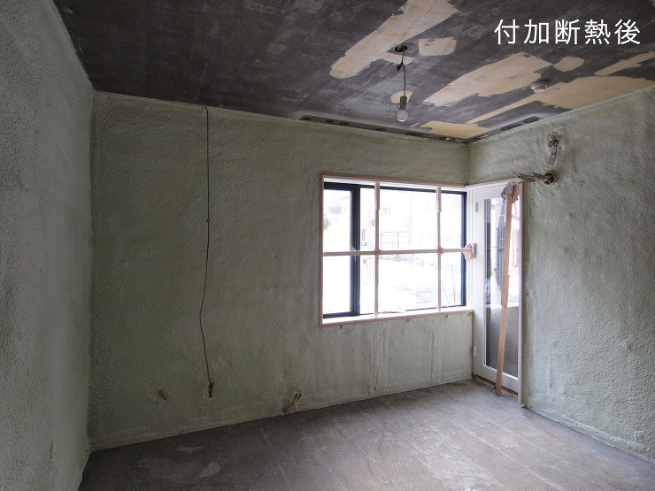 Projects - マンション断熱改修...