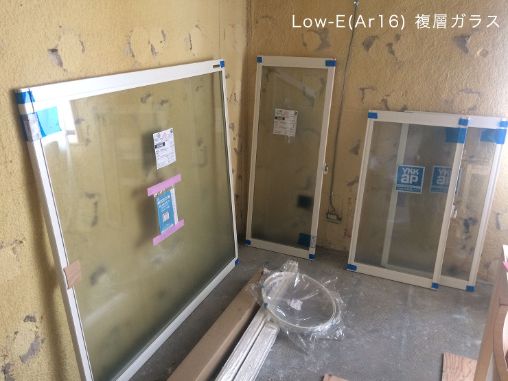 Projects - マンション断熱改修...