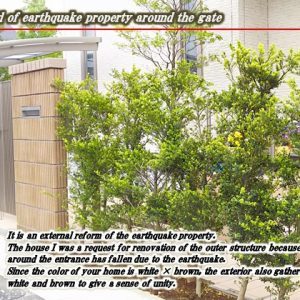 施工例 | 千葉市などの千葉県のエクステ...