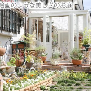施工例 | 千葉市などの千葉県のエクステ...