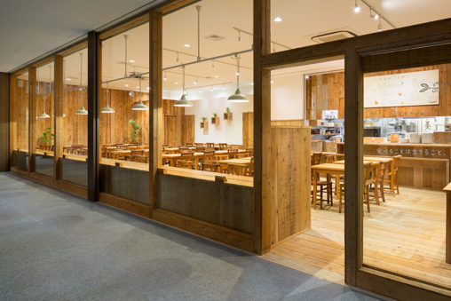 玄米カフェ実身美（サンミ）東京 大手町店