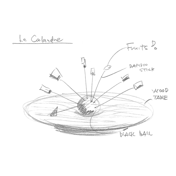 Gallery | 高松伸建築設計事務所