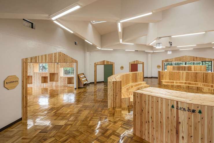 愛知県森林公園こどもの家