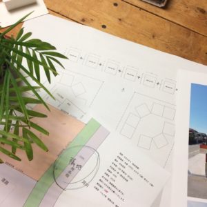 100?の家。7つの住まい。 - blo...