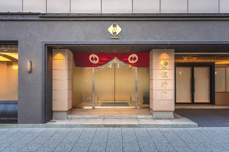 設計実績 アーカイブ - 2ページ目 (...