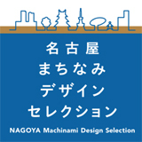 吉田孝司建築設計事務所