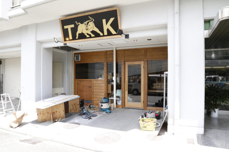 実績紹介 一級建築士 冨家建築設計事務所