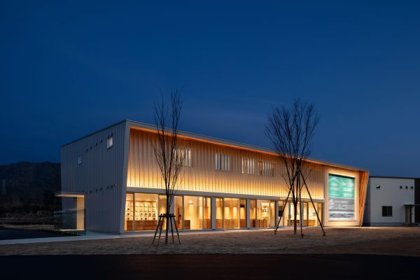 Bespoke architects I...