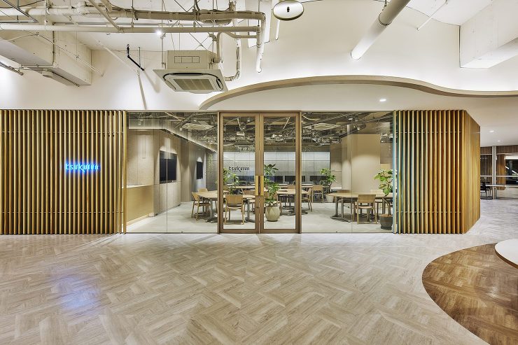 Bespoke architects I...