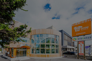 AWARDED WORKS 受賞作品一覧...