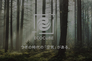 AWARDED WORKS 受賞作品一覧...