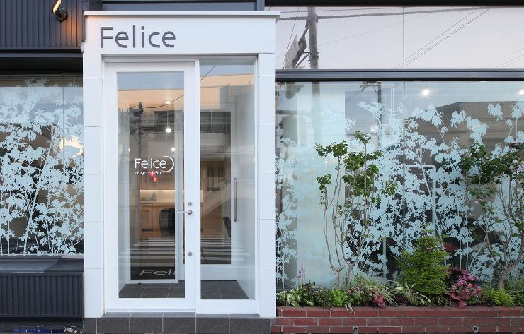 felice ： 山内圭吉建築研究所