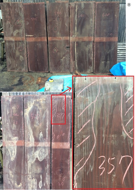 古くても再利用。。 | 野の草 設計室