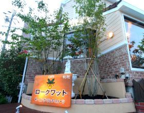 おいしい挽きたてコーヒー・・・豊橋市　ロークワット