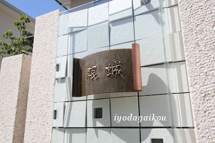 この立体感がとても素敵ですね。