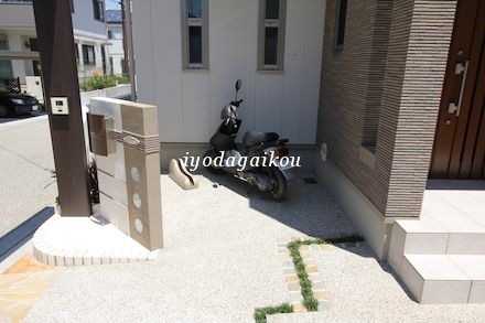 施工例　〜家族と憩いのfamilytim...