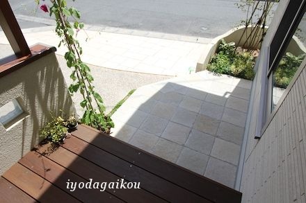 アイアンデッキからストーンテラスへ
