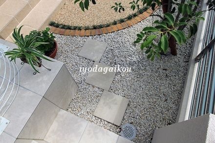 施工例　〜愛犬とゆっくり時間を過ごす　タ...