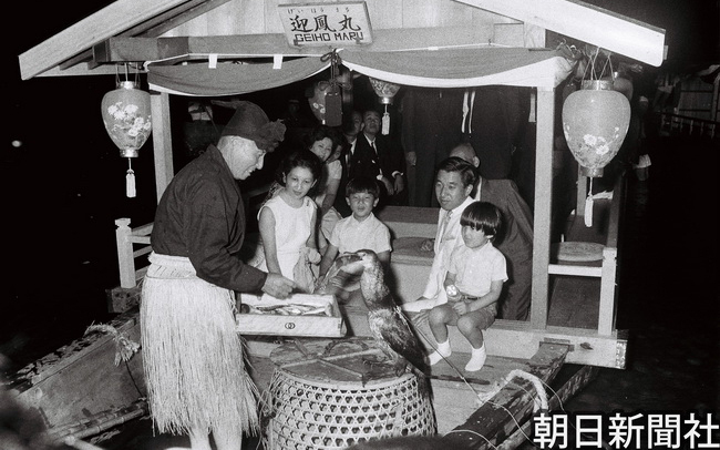 貴賓船・迎鳳丸