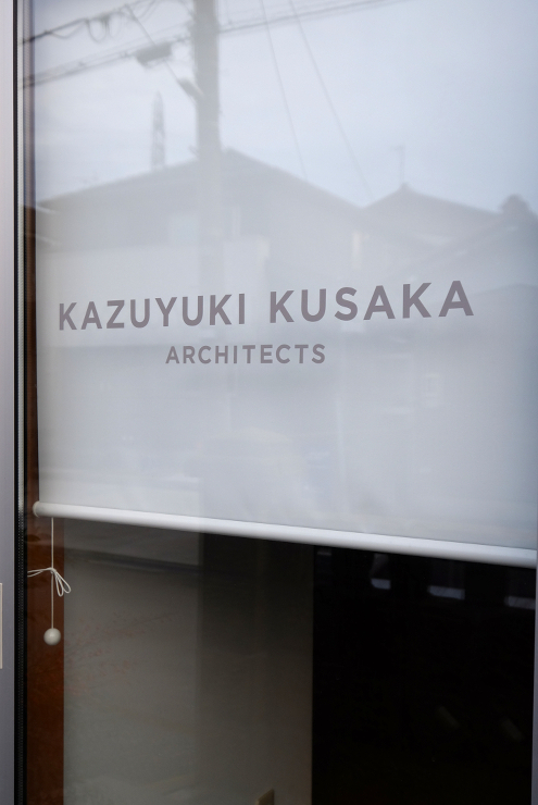 オダケホームコンペ