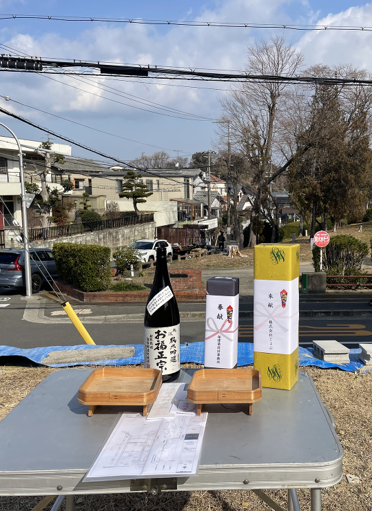 堺市西区の家　地鎮祭と地盤調査。 | 堺...