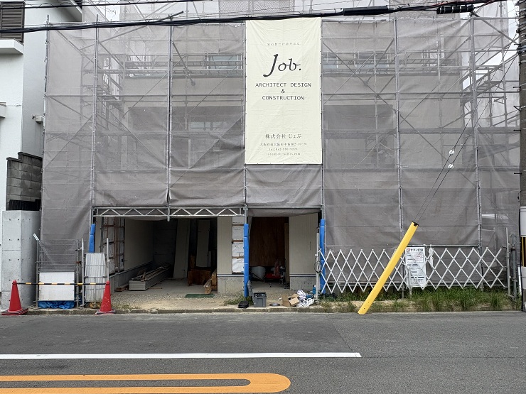 堺市西区の家　外壁工事とフローリング張り...