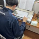 2021年のご挨拶 | 鹿児島の建築設計...