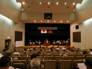 鹿児島市の建築設計事務所 徳永建築事務所...